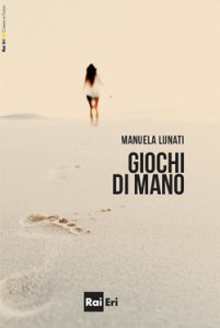 giochi_grande
