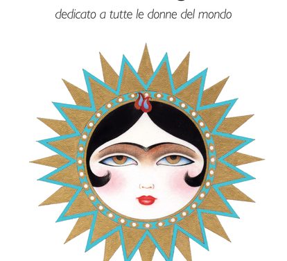 Presentazione libro