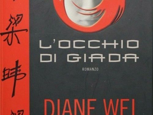 DUE PASSI NEL GIALLO